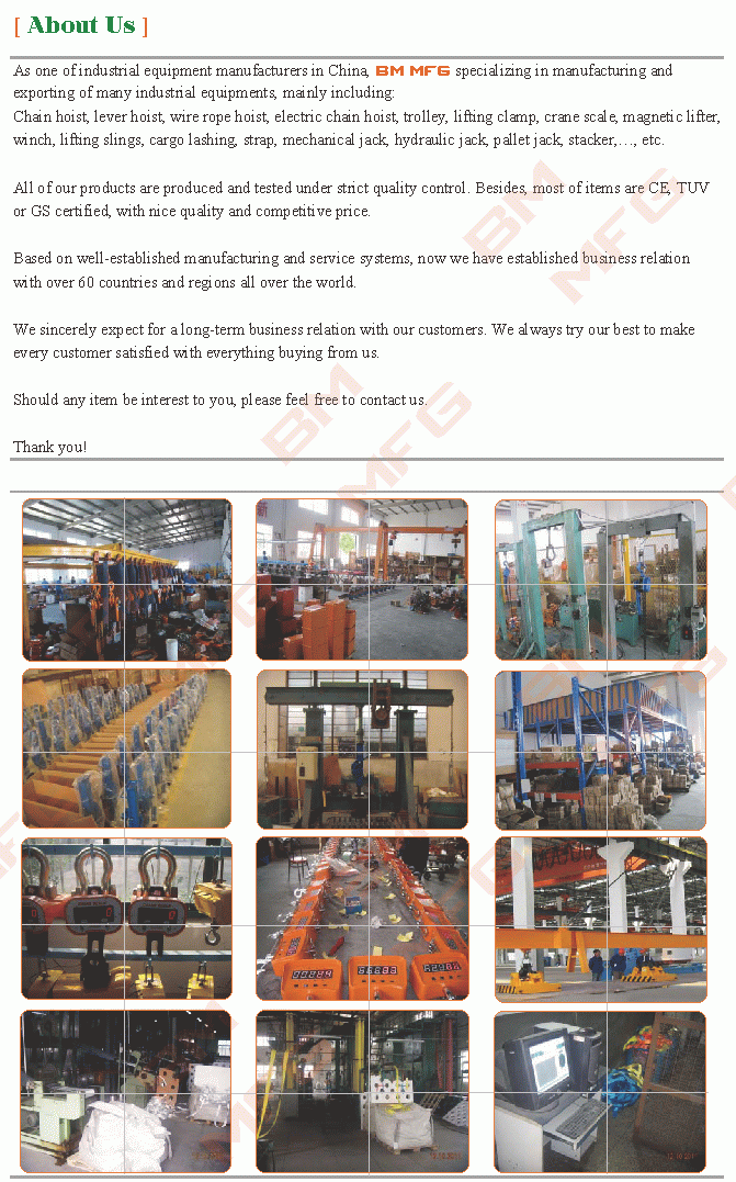 About Us